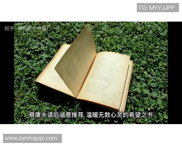 亚当斯的探索之旅:揭示科学与人文交汇的奥秘与未来 亚当斯的探索之旅:揭示科学与人文交汇的奥秘与未来