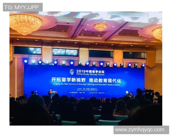 代怀博：探索未来科技与人文交融的新视野与新机遇