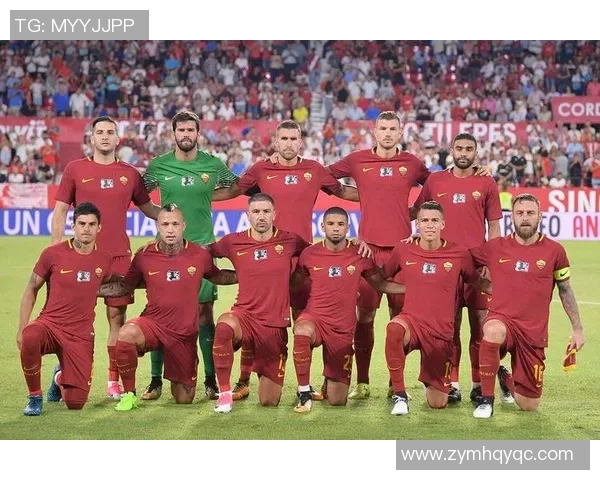 今晚意甲焦点战拉齐奥对阵罗马全面分析与预测