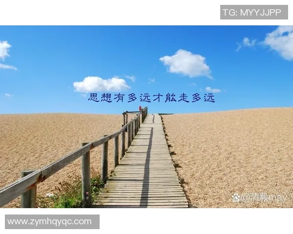 何思雨的成长之路：从平凡到卓越的心灵旅程与人生启示