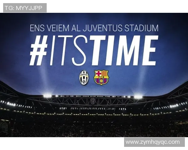 尤文图斯与巴萨对决分析及陪率走势解析