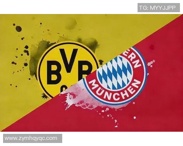 拜仁与多特对决前瞻分析及比赛结果预测解析