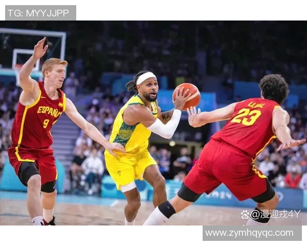 澳大利亚与西班牙的精彩对决谁能在这场比赛中笑到最后