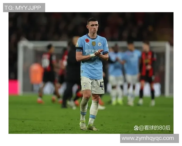 福登崛起之路：从青训新星到英超顶级球员的华丽转身