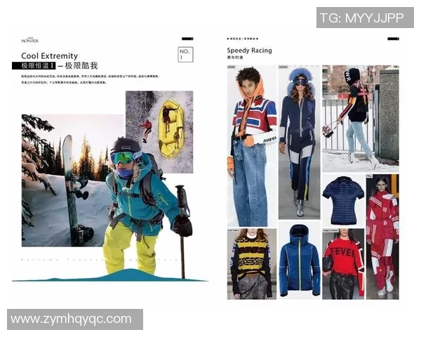 成都极限运动队的转型之路与挑战探索全新竞技模式的特别报道MBA