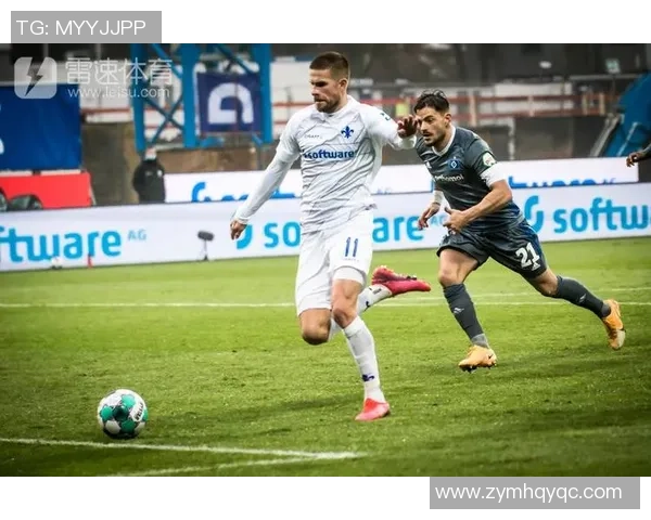 菲尔特与达姆施塔的激烈对决谁能在这场较量中笑到最后