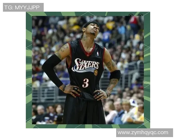 卡特与艾弗森的经典对决集锦回顾展现篮球传奇的巅峰时刻 卡特与艾弗森的经典对决集锦回顾展现篮球传奇的巅峰时刻