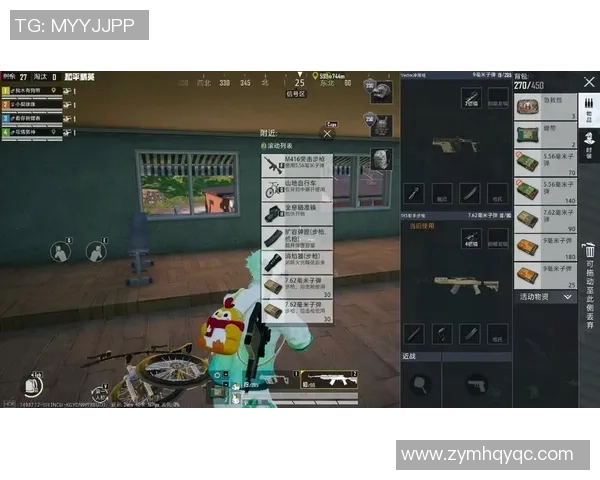 聚焦和平精英技术创新与BLG团队的战略探索与实践MBA