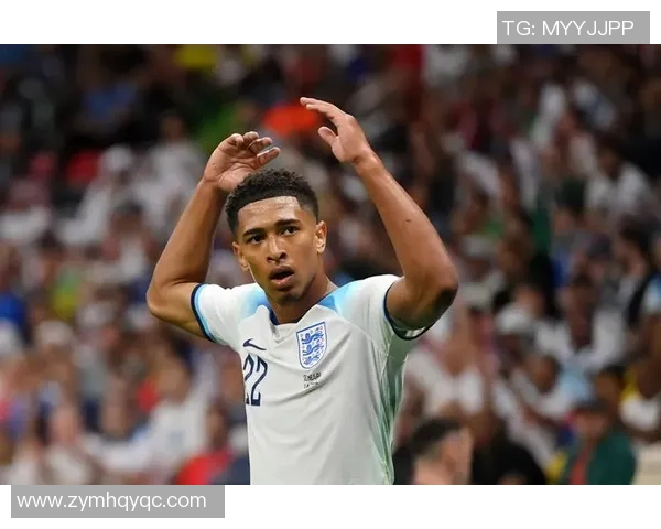 贝林厄姆崛起之路：从青训小将到世界足球新星的蜕变与挑战