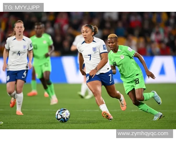 英格兰与尼日利亚激战成平局比赛精彩瞬间回顾与分析