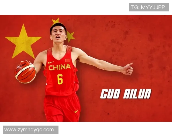 郭艾伦带领中国男篮迎战国际赛场挑战展现超强实力与团队精神