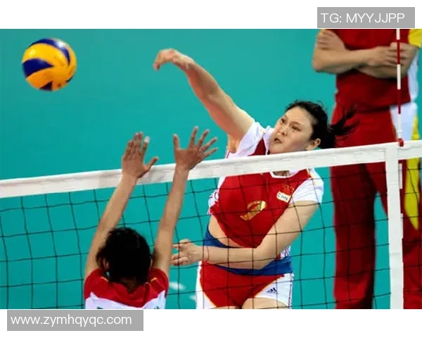 黄丽的排球人生：从赛场到心灵的对话与反思