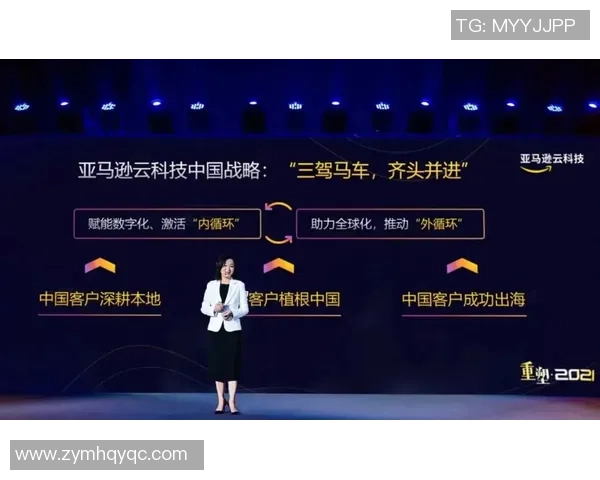 V5战队重塑辉煌之路:从挑战者到巅峰的转型历程揭秘 V5战队重塑辉煌之路:从挑战者到巅峰的转型历程揭秘